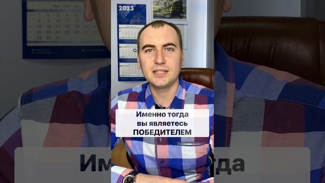 Победит ли одна заявка на участие в тендере или отменят закупку #госзакупки #тендер #44фз #аукцион