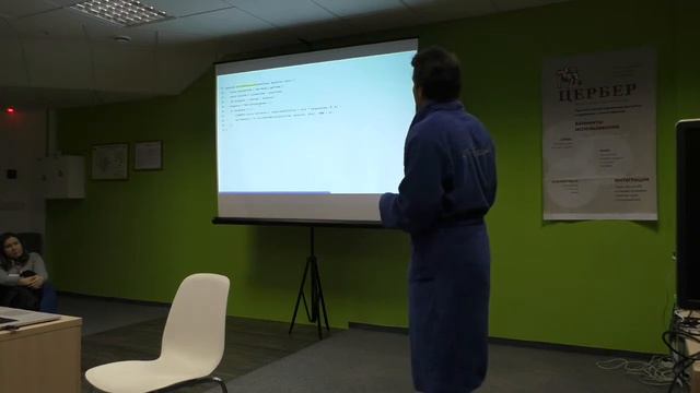 Animation 101, Егор Банщиков, 2GIS смотреть онлайн