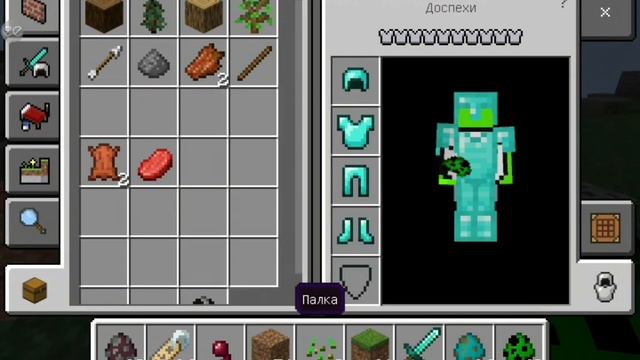 Майнкрафт Взлом смотреть онлайн