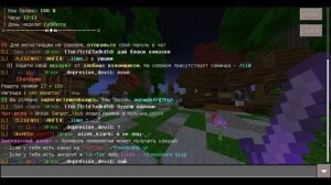 ТОП 1 СЕРВЕР МАЙНКРАФТ ПЕ с БЕСПЛАТНЫМ ДОНАТОМ