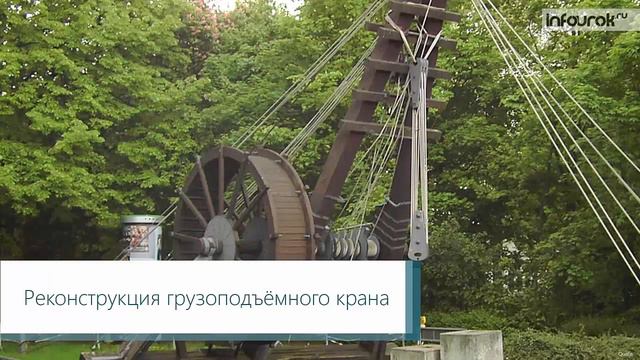Топливно энергетический комплекс  Угольная промышленность   География 8 класс #31   Инфоурок
