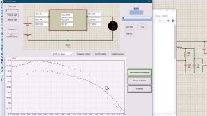 Проверка микросхем IP5306 AD7928