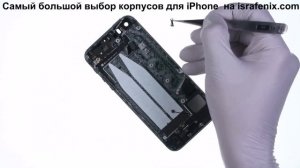 iPhone 5S Инструкция по разбору ,ремонту.