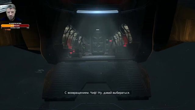 Halo Infinite!!! Дневной стрим!!! Компания одиночная.