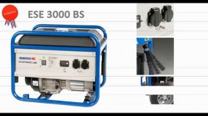 НОВИНКА! Бензиновый генератор Endress ESE 3000 BS