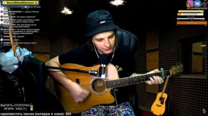 Моисей Великанов - Всё идёт по плану (Гражданская оборона Cover)