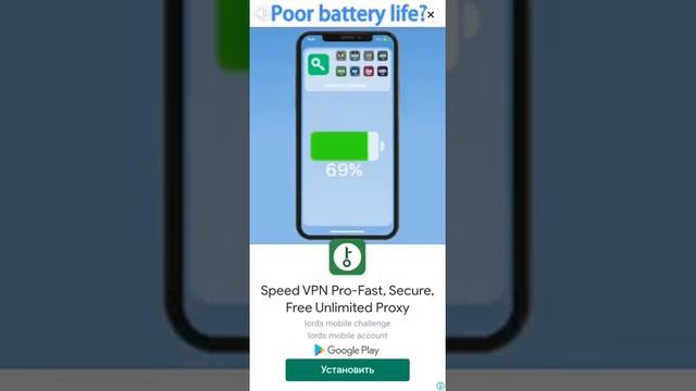 как установить мод на поезд смотреть онлайн