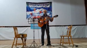 Стариковская задорная. Андрей Дербилов