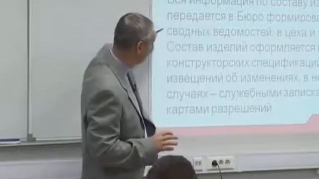 Лекция 4: Введение в SSM смотреть онлайн