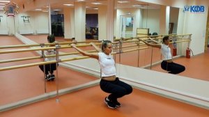 Дополнительная общеразвивающая программа "Эффективная растяжка"