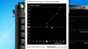 Как уменьшить шум видеокарты? Управляем вентиляторами видеокарты в MSI AfterBurner