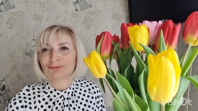 Дорогие женщины!!!! Поздравляю Вас !!!!???????????? смотреть онлайн