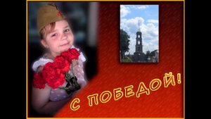 ВЕНЁВ-МАЛЕНЬКИЙ СЫН БОЛЬШОЙ СТРАНЫ