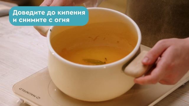 Как замариновать редьку