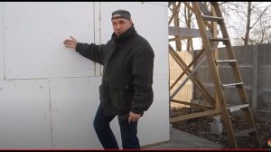 Чем утеплить стены. Точка росы. Конденсат