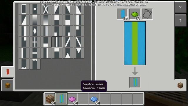 Как нарисовать лук-батун в Minecraft? смотреть онлайн