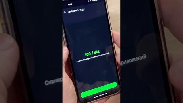 Мобильный гейминг... #android #iphone #игры #genshinimpact #cuttherope