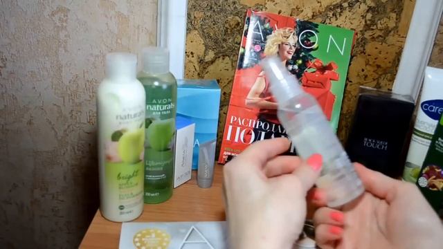 ❀ Заказ Avon № 16 2014 ❀ смотреть онлайн