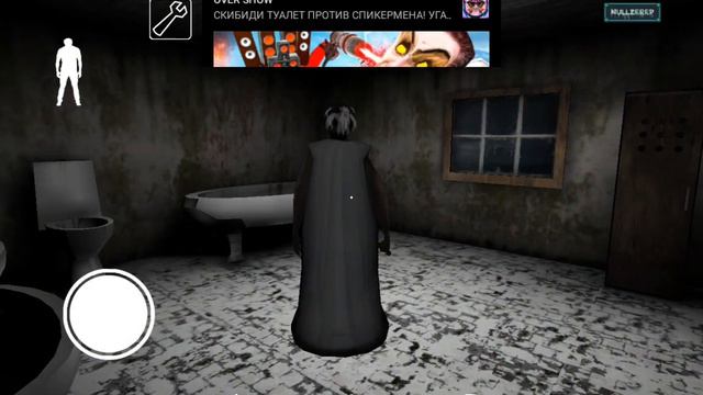 зачем балди пришёл к гренни? смотреть онлайн