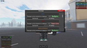 ВСЕ ФРАКЦИИ В Russia Car Driving:Piter!