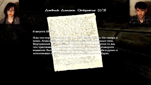 Амнезия: Призрак прошлого Прохождение │ХОТЬ БЫ ЗДЕСЬ НЕ БЫЛО ВОДЯНЫХ│ #13 смотреть онлайн