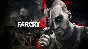 Far Cry 3 часть#8