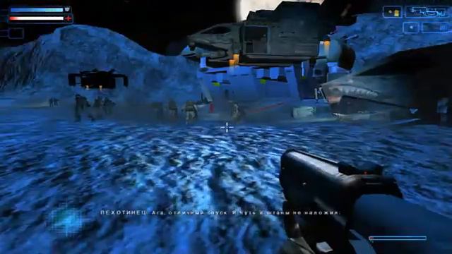 Прохождение игры Звёздный десант Часть 1 (Жуки повсюду)