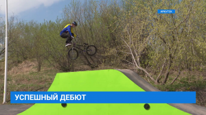 Успешное выступление иркутян по BMX-фристайлу в Москве