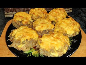 Котлеты под шубой