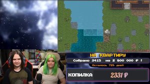 Dwarf Fortress | Абрикосовая вершина | РЕАКЦИЯ НА БЭБЭЙ |