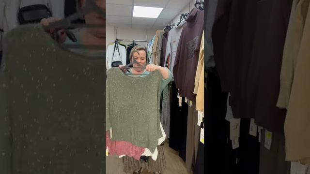 ?Женская одежда/Юбки и Джемпера☎️ Заказы в ватцап+79315815819❤ Подпишись в Tелеграм X_Lady178 смотреть онлайн