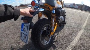 Honda Monkey 125