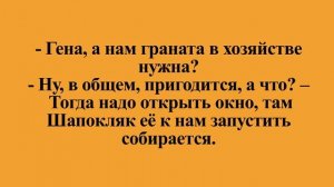 Смешные анекдоты для хорошего настроения Ч.37.!:)