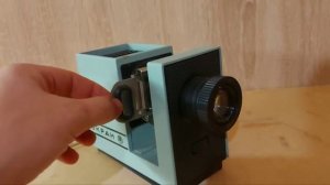 Диапроектор "Экран"