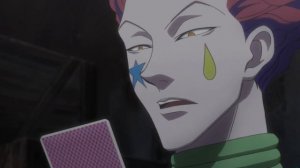 Хисока не может сказать