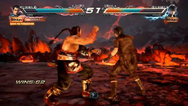 Теккен 7| Все костюмы Фен Вея смотреть онлайн