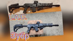 Приклад от Hartman vs L.A.C. на сайга TG-2 исп.03 366ткм