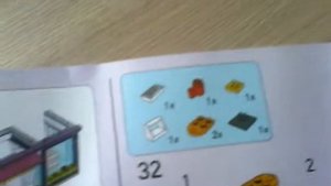 LEGO Friends больница инструкция 1 часть