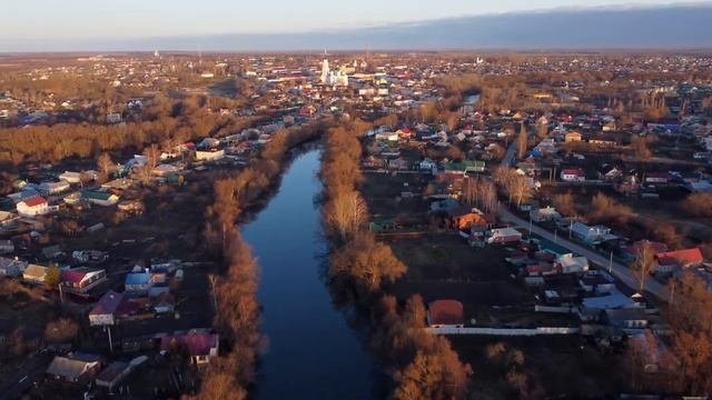 Чаплыгин 1 декабря 2021 год