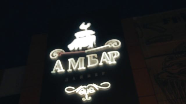 Фееричный финал проекта «Танцы в Ростове» смотреть онлайн