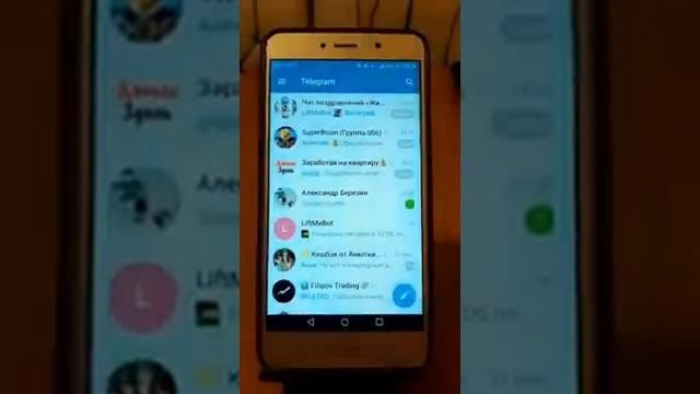 Как создать несколько аккаунтов в Telegram ?