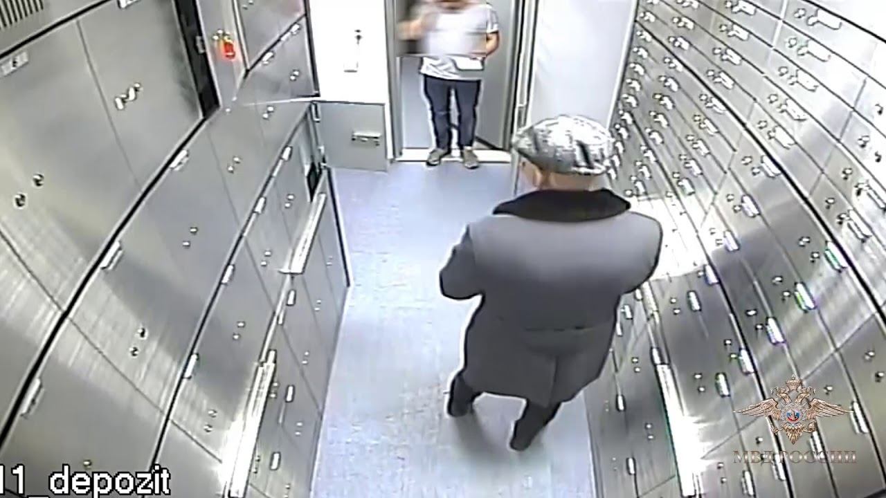 Оперативники задержали подозреваемого в краже более двадцати трех миллионов рублей