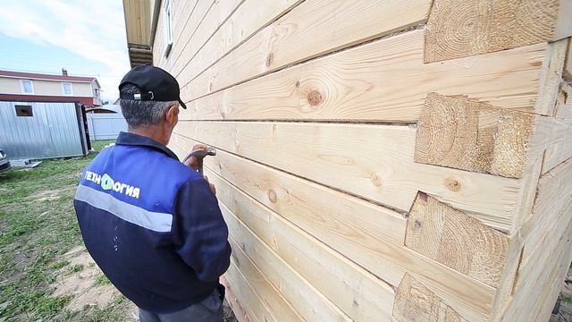 Отзыв о бане на базе дома Кедр от компании "Технология" смотреть онлайн