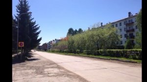ИРКУТСК-45