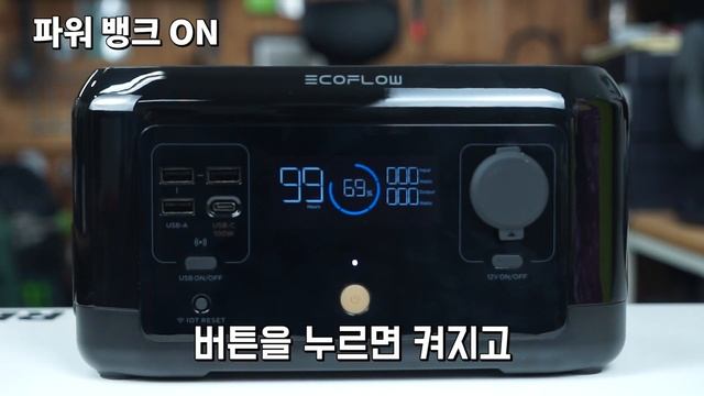 파워 뱅크가 이렇게 귀여우면 반칙 아님? - 에코플로우 리버미니 | 휴대성 좋은 차박 미니멀 캠핑 추천 아이템 | EcoFlow RIVER mini смотреть онлайн