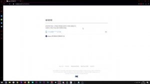 [Lineage 2 mobile] Регистрация + привязка телефона \ Решение как зайти в игру!!