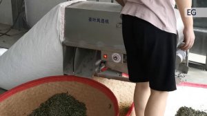 Машина для сортировки чая DL-6CFX-435QB