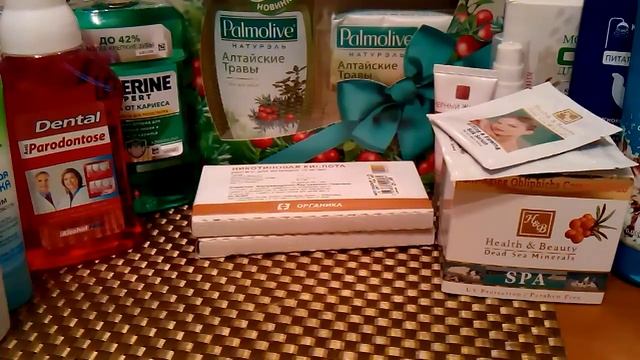 Покупки мая (уход) смотреть онлайн