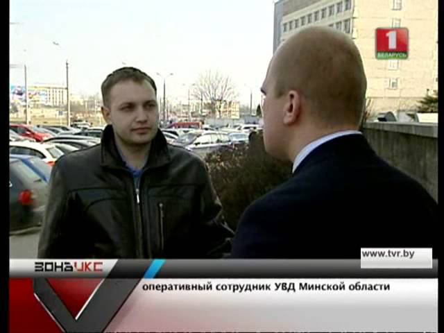 Украсть на миллиард