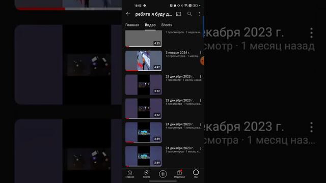 12 февраля 2024 г. смотреть онлайн